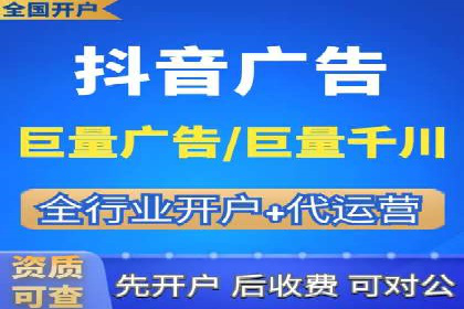 案例分享：SEM运营助力电商快速增长