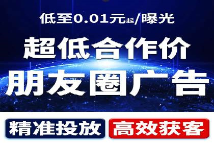 行业领先企业的sem账户托管经验分享