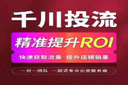 竞价账户开启的误区与解决方案：真实案例剖析